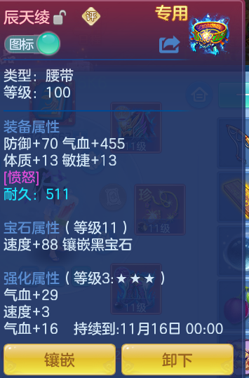 0cb9351c1122efbf9c83bb9af965550f.png
