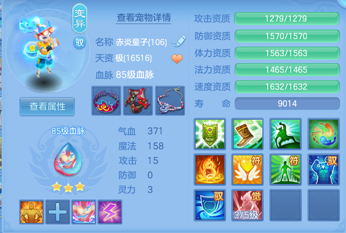 9fe1cb0f1a7612eb029fbcbb0ba84461.png