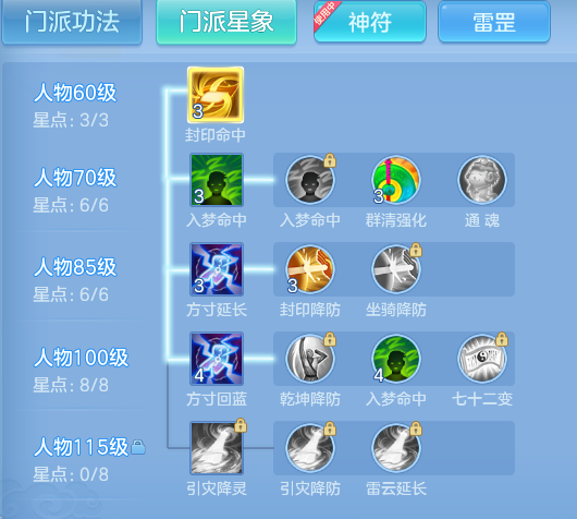 3e58c1ae96b66f3cabfd49b26146c76c.png