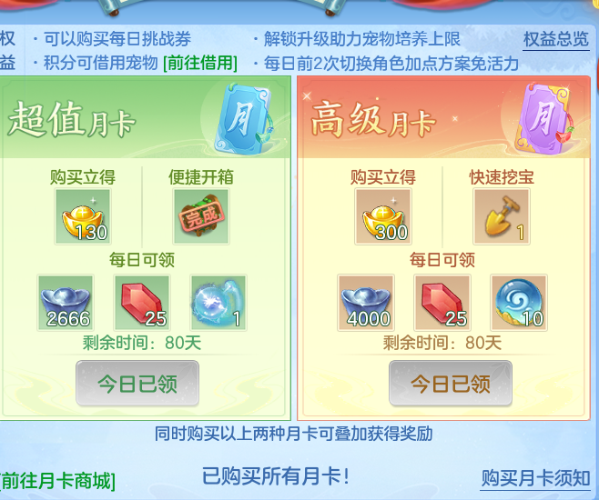 5f206e3ccbe7b034a87f9fdd7f31737d.png