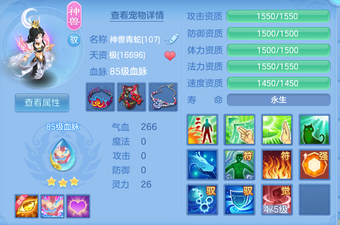 57ddaf33c1b3a2e1ba4f83e46c78bd87.png