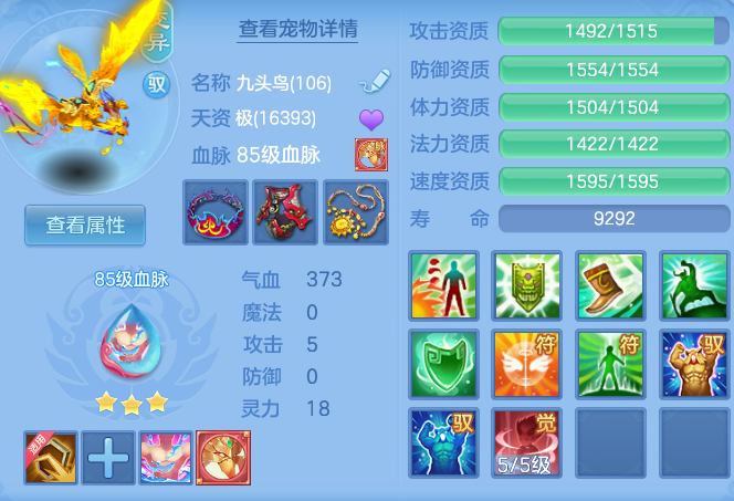 159eade720f9d66be47497b35107d864.png