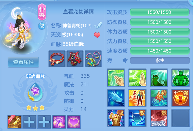 969de537857b33b10f8481042527e632.png