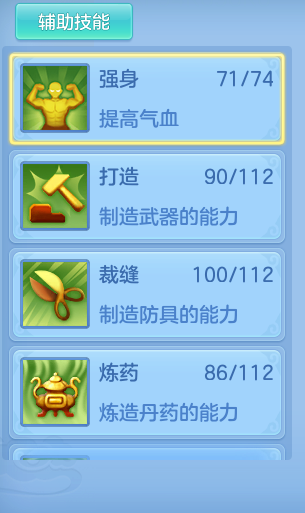 1602e030296f614e8070eb93c29e2f83.png