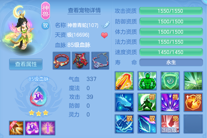 4515c8a1c09d151e9336854c7b3997f1.png