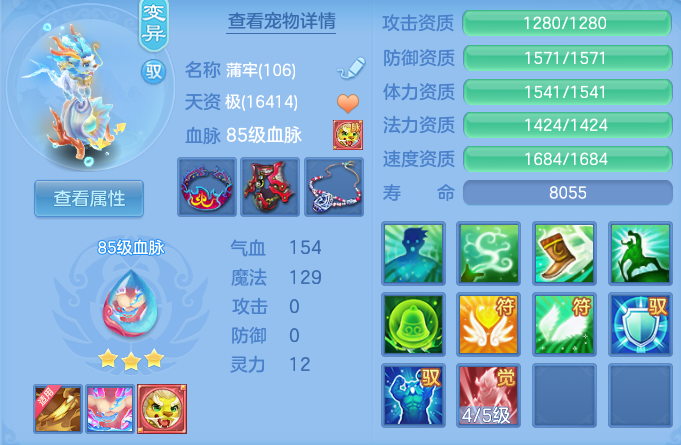 c9cd4e67aa056bed77199d6988a73338.png