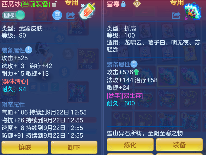 fd0f45b5d464cbc5a74869fc11ff6142.png