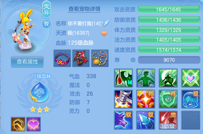 3f8cd2a1e1b79ad523545bef79674330.png