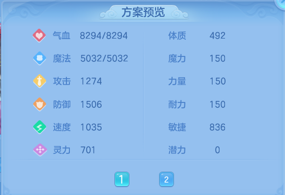 025ce63f4c6e8b8e7d3ef3308be41504.png