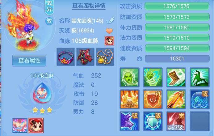 9ceccf7734e836ed20e6ab7fce962fc8.png