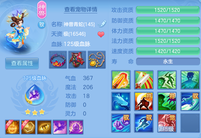 18f7670ec081d4e963f9a110ce1c7da3.png
