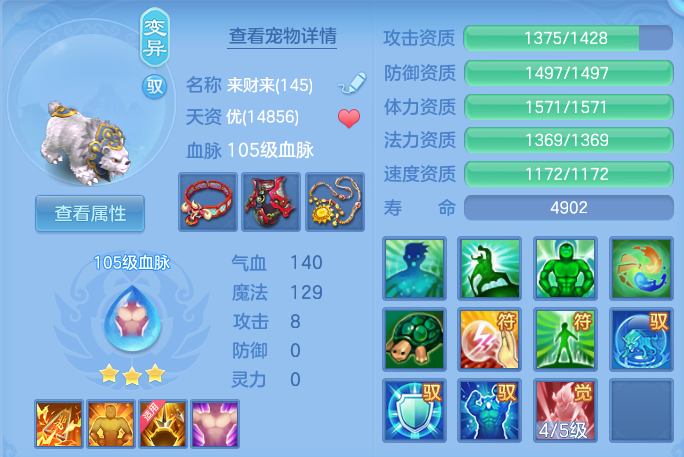 76d93008f96161de3b67d12ed6d4ccdc.png