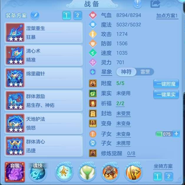 67299aacfcfe5754bd7bf0791cbbbe0f.png