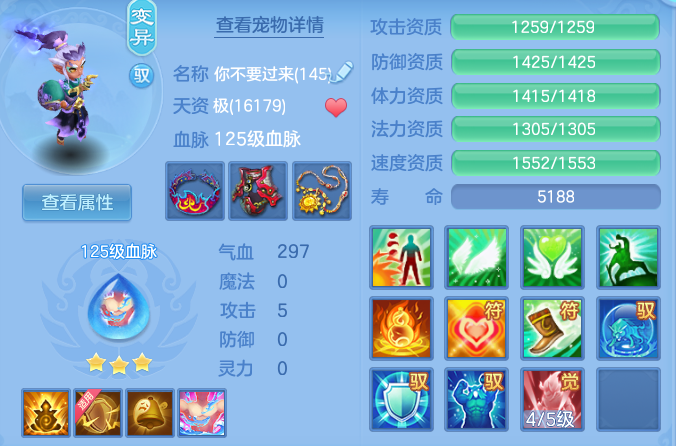 bd163855629f33b2ea81fedb8323156e.png