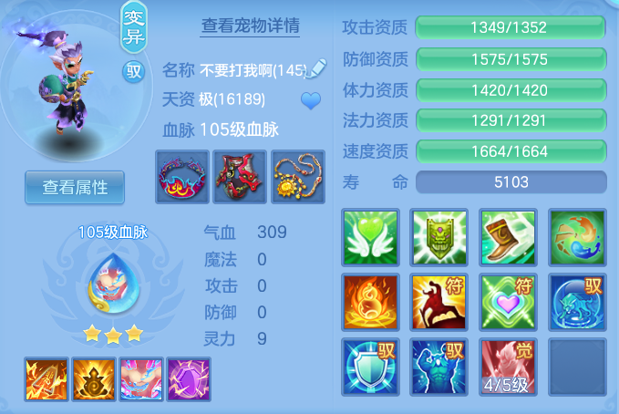 b26397393fc0ff36bffbaac773530513.png