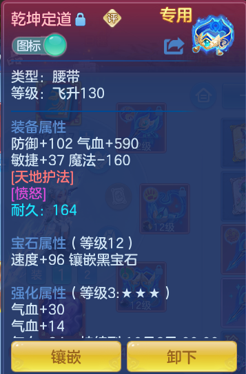 cbcd67be233109a2890a86ace41d262f.png