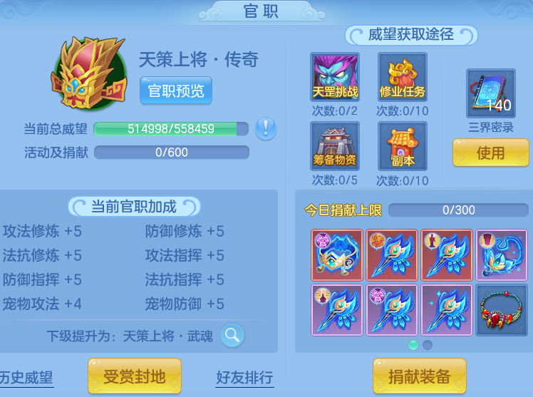 f3dc98298443957d82c6bef83ddebf87.png