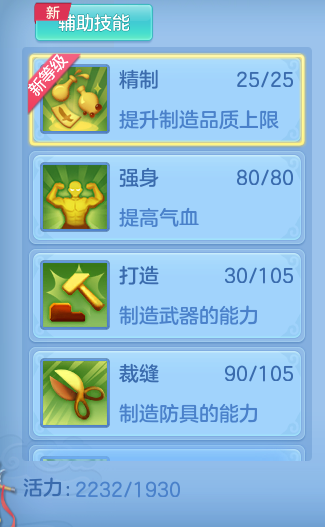8ae789b84a2a936af66444e82f28fcf9.png