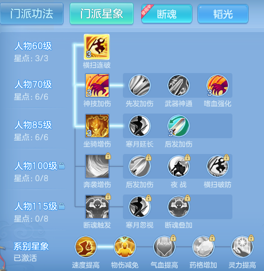 d20f9183226eea552e468811fbb82de2.png