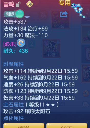 dd396508d11ed9171fac5c2682fc4a99.png