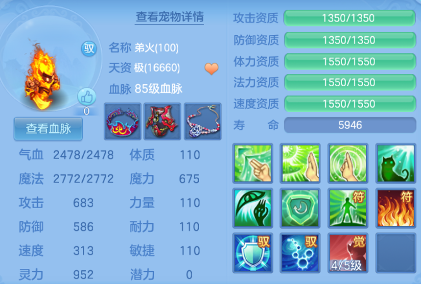 3a7528bea899b5cbdf5bdf0bdbe98ae2.png