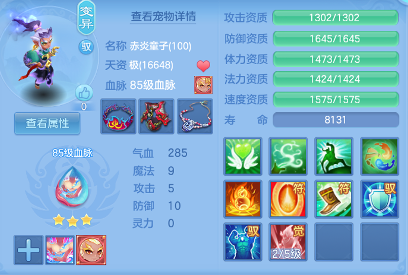14806c7585c6fb4affc8702a98e98112.png