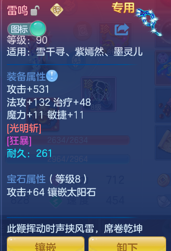 0e07b178270eb6f59a8e4d40b2a61ac8.png