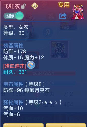 6cf69880d94d8750a3f3429a2f9b28cb.png