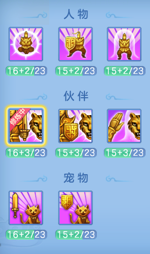 75f11c2d62329597dc22545c78090305.png