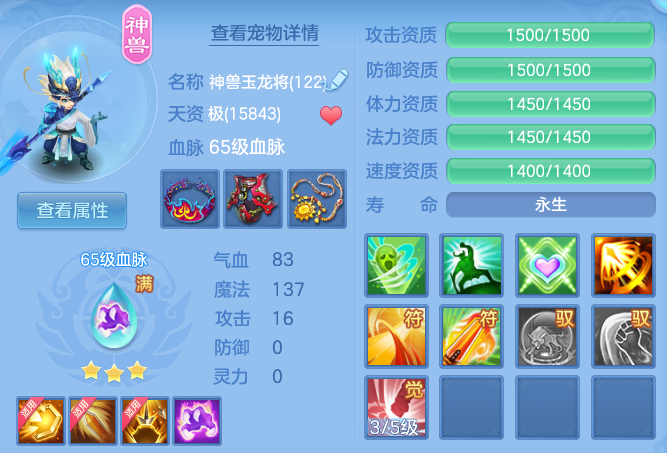 1745bd054a0dca2e70ea5bf57142ee28.png
