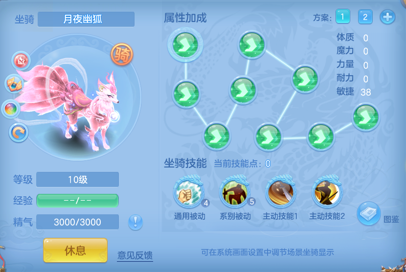 ec4f7728576b51c655b2c3e4d18fd1c5.png
