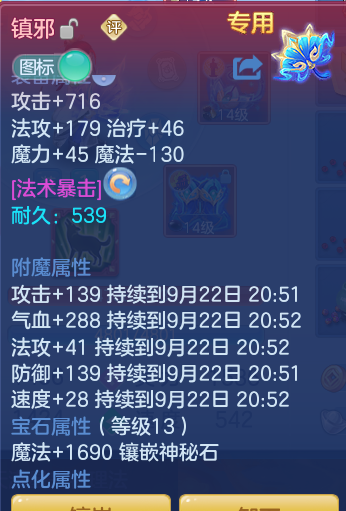 0d39dcd64d9e3d2d3f80fd7a6a369bfe.png