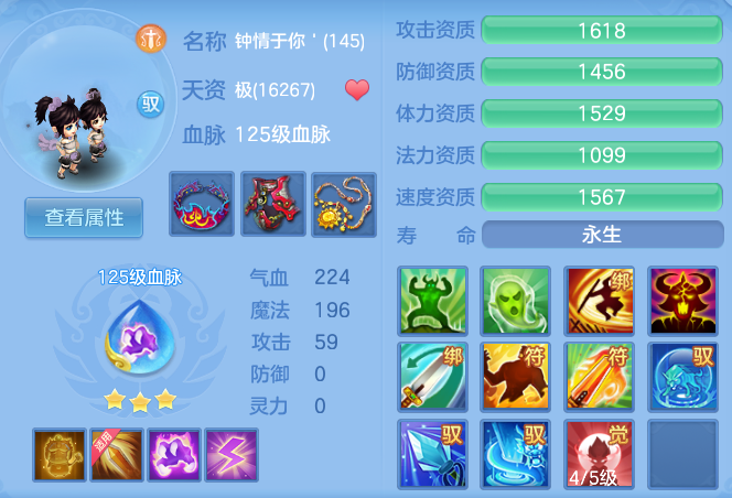 6e93d4f0907dfe7825699d1adc1b04fe.png