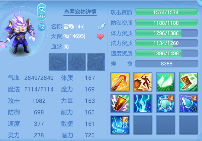 8d2bccaa7c5604d0e4d269a11ef4cd0f.png