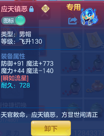 9e6bd9fd4ca4a060163518b488a802cb.png