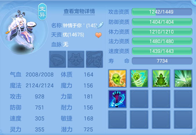 27e25a9d12d59c19a968b43125822f56.png