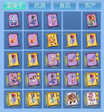 45dd206878869b2cdc8b523d22b7c3a6.png