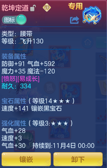 2589843181e70222aa87a0369557caf4.png