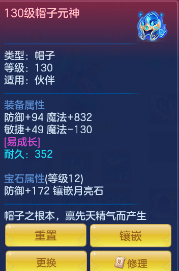 832d66ab2fb29302466c1266b7eddff4.png