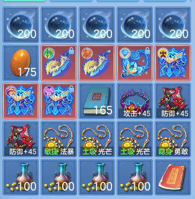 967eb811b7aa1981199f50854a23cc5b.png