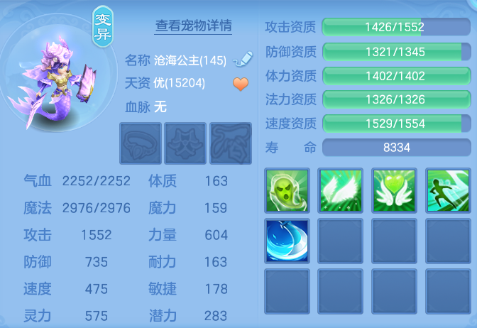 14822e1e1019d62d1240ed3d5be40f0d.png