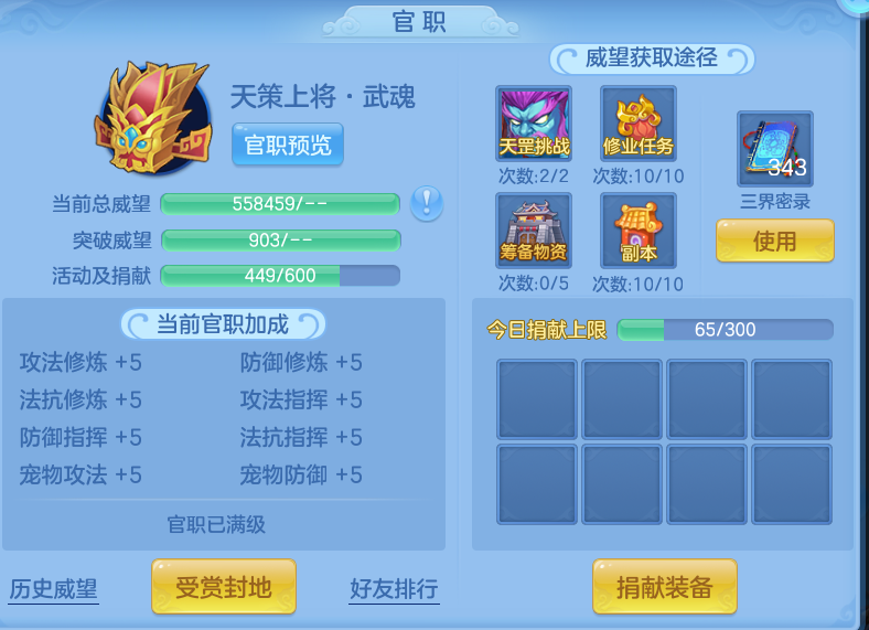 a961550a945cc63ef8447d42764c6d98.png