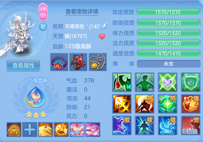 af3df0fbf747ca74c0dfb52d423fdb16.png