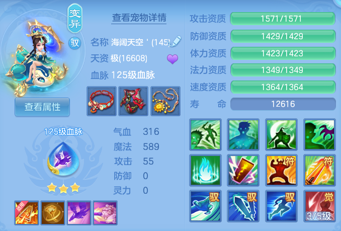 c162fbc0e20ff5140f507518b69f4fc2.png