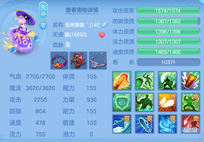 cf707febc70b294e6aae964320ad9dfd.png