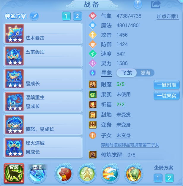 dd176188dc1a4847eae10f922cf921e2.png