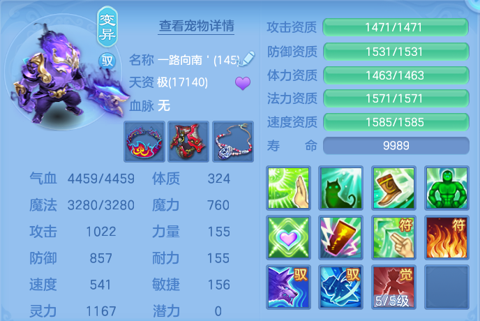 d599db05581538e7c2c75f198346b553.png