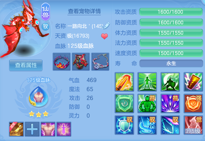 f6cdfaac335dddcf618760f8c738c433.png