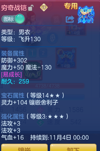 e26fa8cc9168d5d4180e11921a7b86d1.png