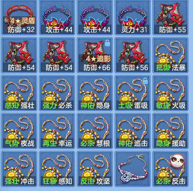 fb51d06f09f3dacbd3baea869c1195cf.png